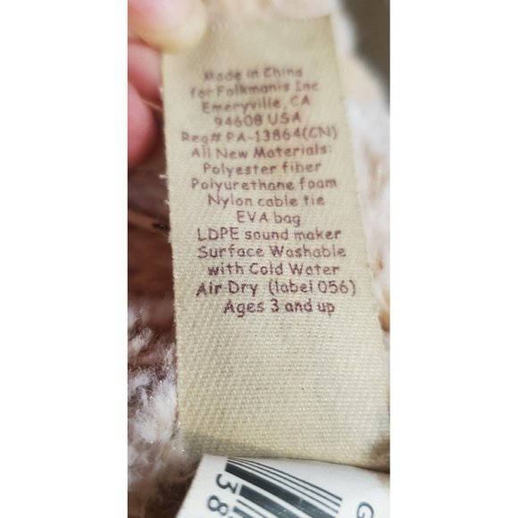 Folkmanis Grunting Pig 14" Plush Full Body Hand Puppet With Sound Effects - Picture 10 of 11